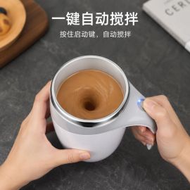TAZA CAFÉ MEZCLADORA TERMICO 500Ml